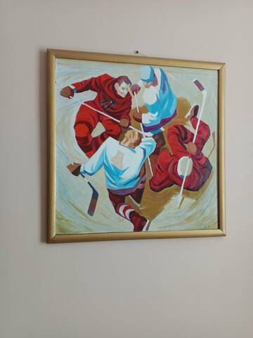 Одноместный номер в Гостинице Авангард